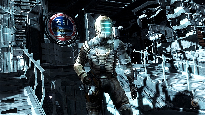 Dead-Space-360-Review Dead Space (360) Review