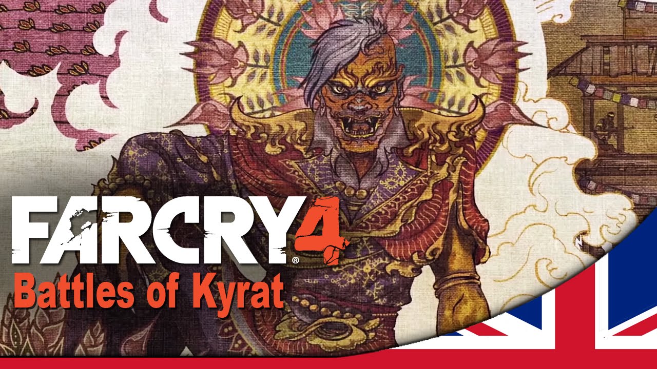 Far-Cry-4-PVP-Multiplayer-Mode Far Cry 4 - PVP Multiplayer Mode