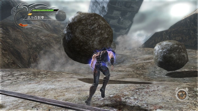 Fist-of-the-North-Star-Kens-Rage-Review Fist of the North Star Ken's Rage Review