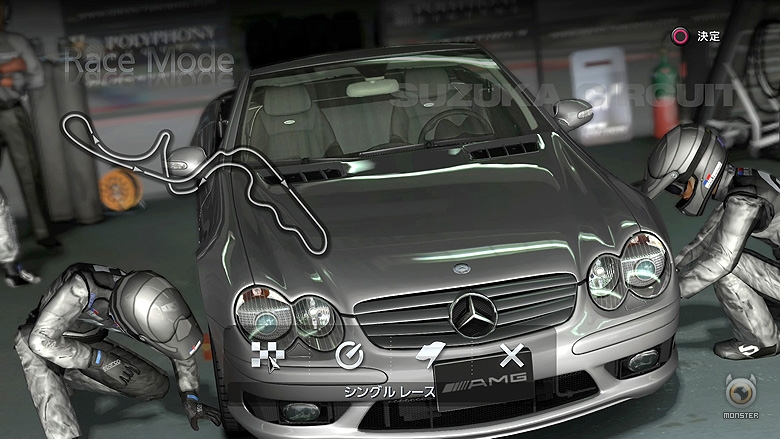 Gran-Turismo-5-Prologue-Review Gran Turismo 5 Prologue Review